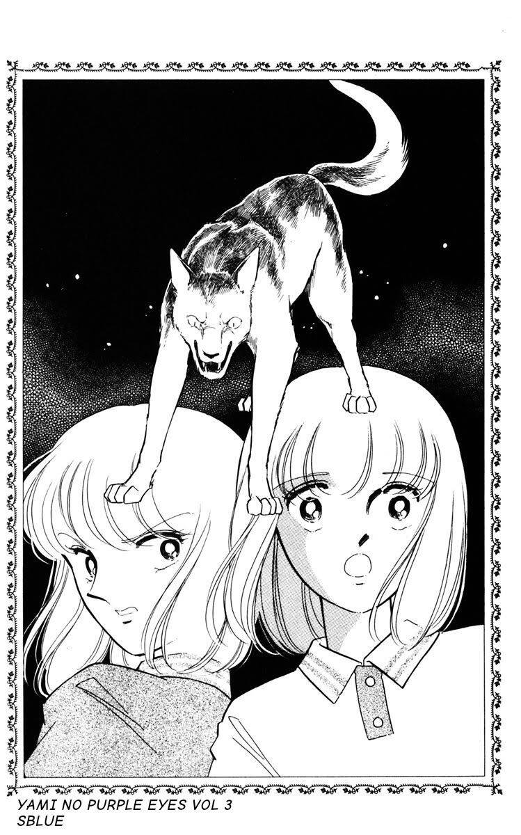 Umi No Yami, Tsuki No Kage Chapter 72 - 34