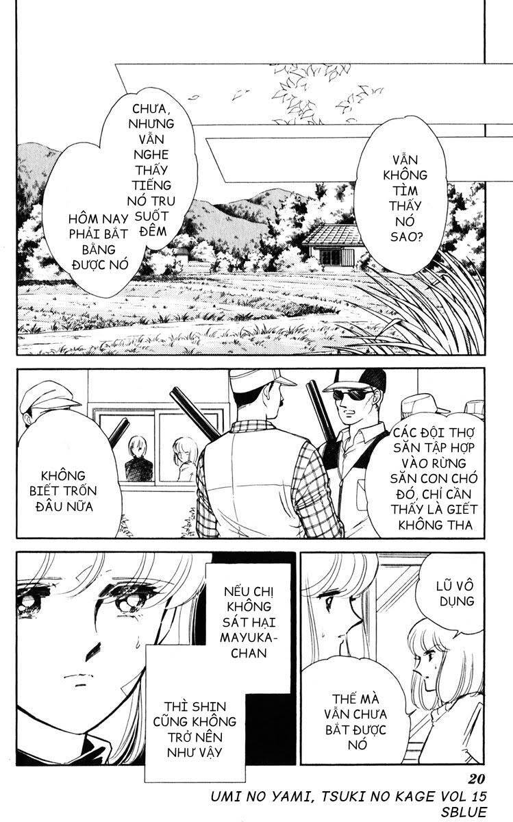 Umi No Yami, Tsuki No Kage Chapter 73 - 21