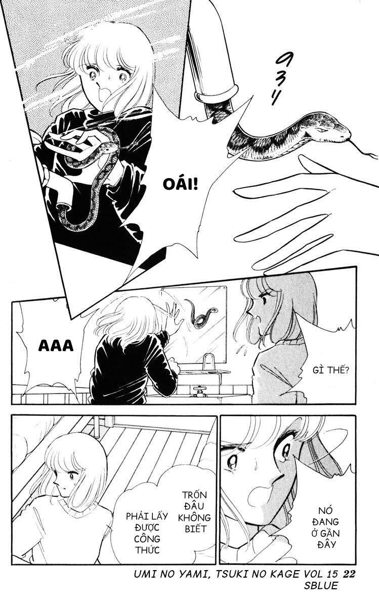 Umi No Yami, Tsuki No Kage Chapter 73 - 23