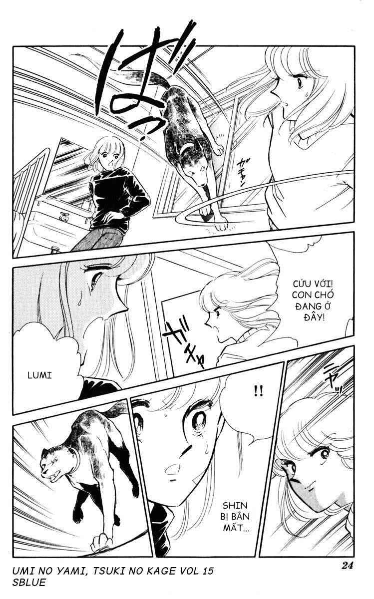 Umi No Yami, Tsuki No Kage Chapter 73 - 25