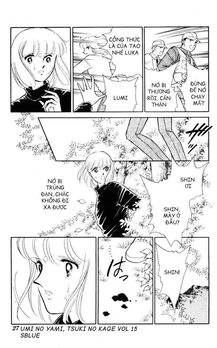 Umi No Yami, Tsuki No Kage Chapter 73 - 28