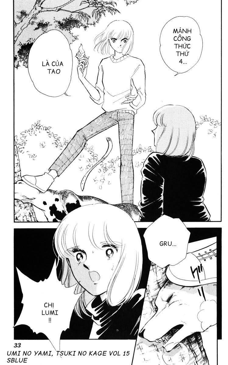 Umi No Yami, Tsuki No Kage Chapter 73 - 34