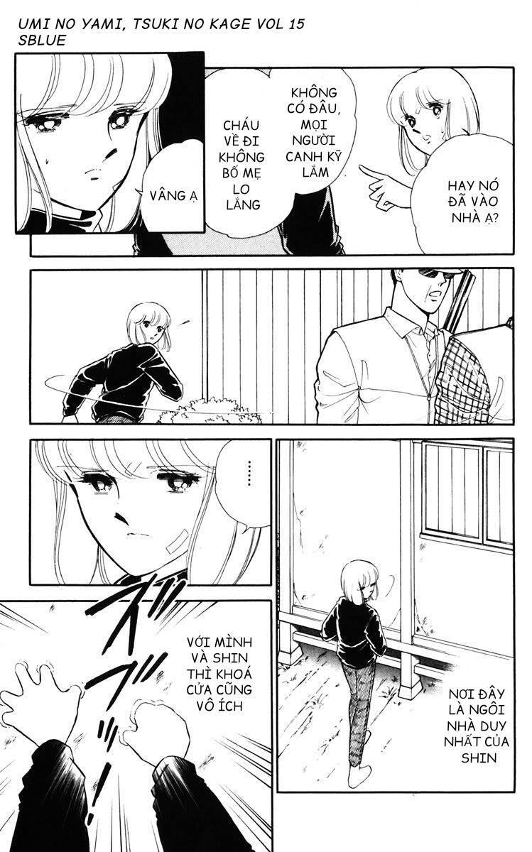 Umi No Yami, Tsuki No Kage Chapter 74 - 12