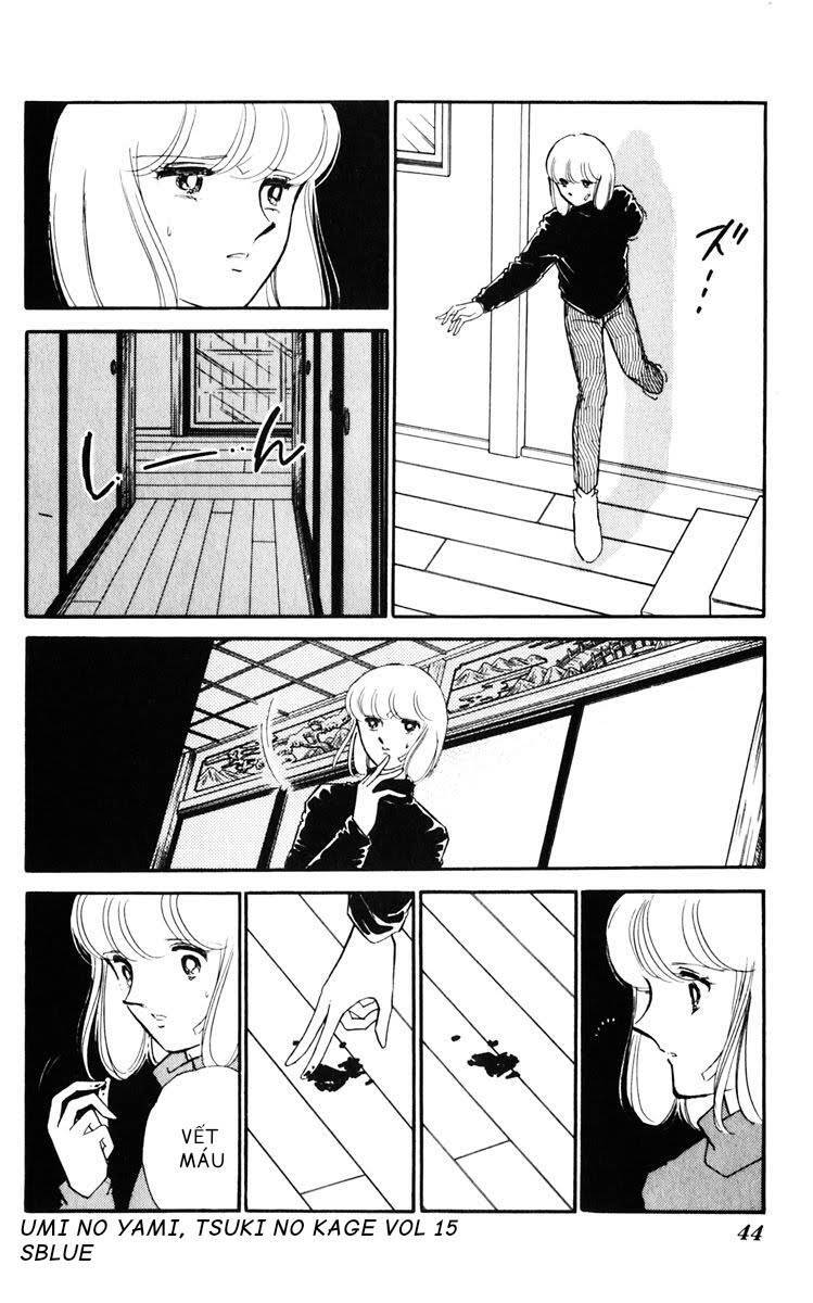 Umi No Yami, Tsuki No Kage Chapter 74 - 13