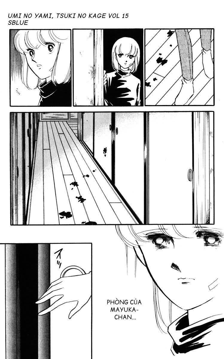 Umi No Yami, Tsuki No Kage Chapter 74 - 14