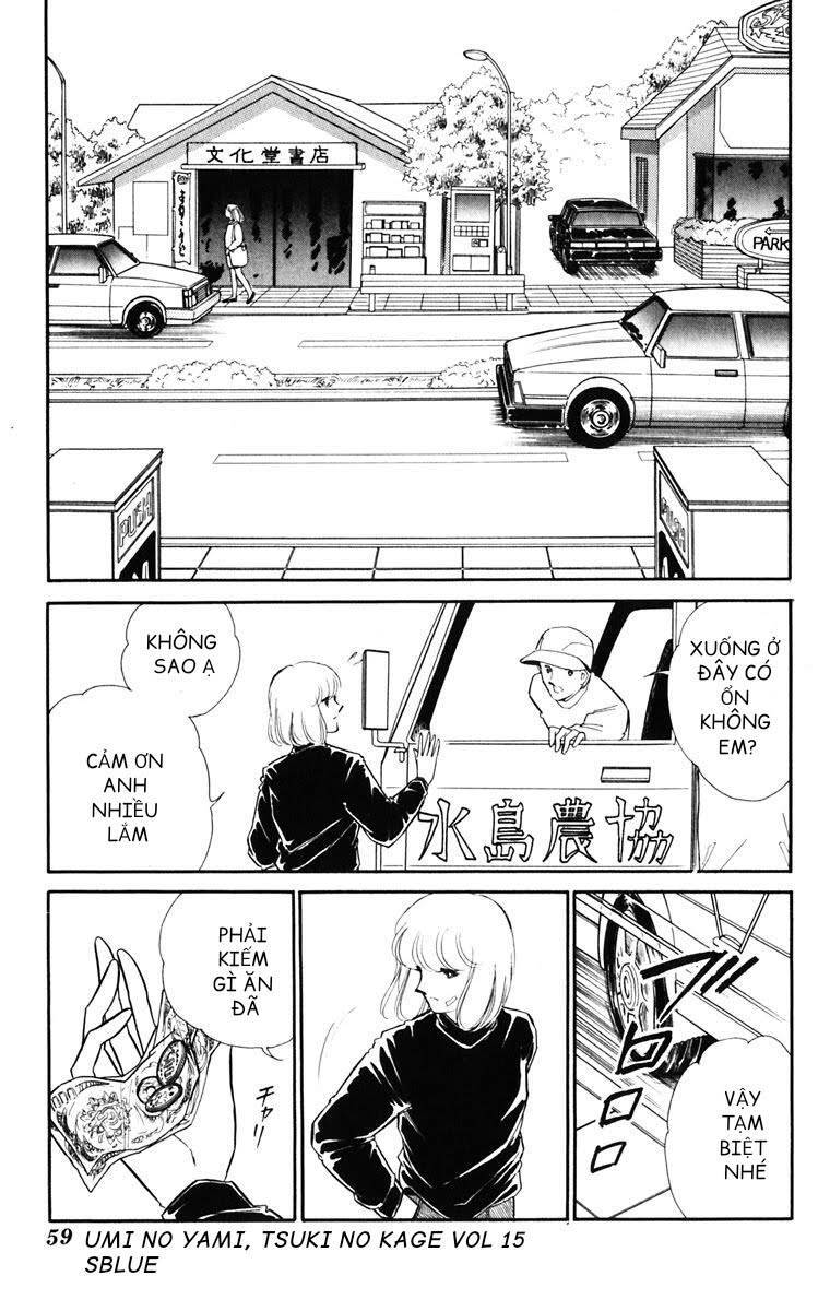 Umi No Yami, Tsuki No Kage Chapter 74 - 27