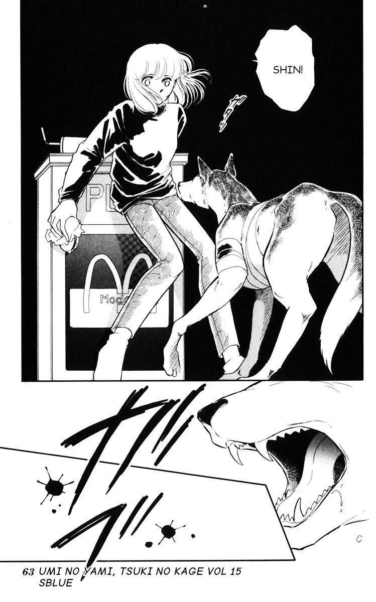 Umi No Yami, Tsuki No Kage Chapter 74 - 31