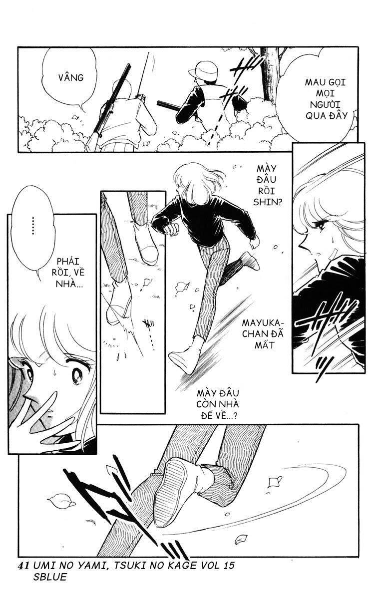 Umi No Yami, Tsuki No Kage Chapter 74 - 10