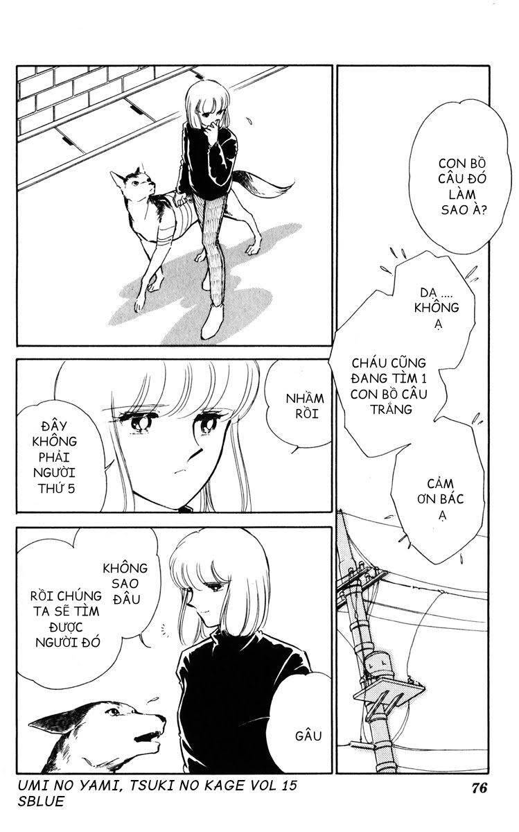 Umi No Yami, Tsuki No Kage Chapter 75 - 13