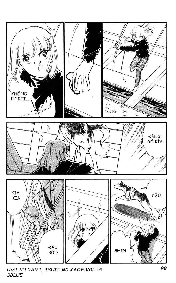 Umi No Yami, Tsuki No Kage Chapter 75 - 17