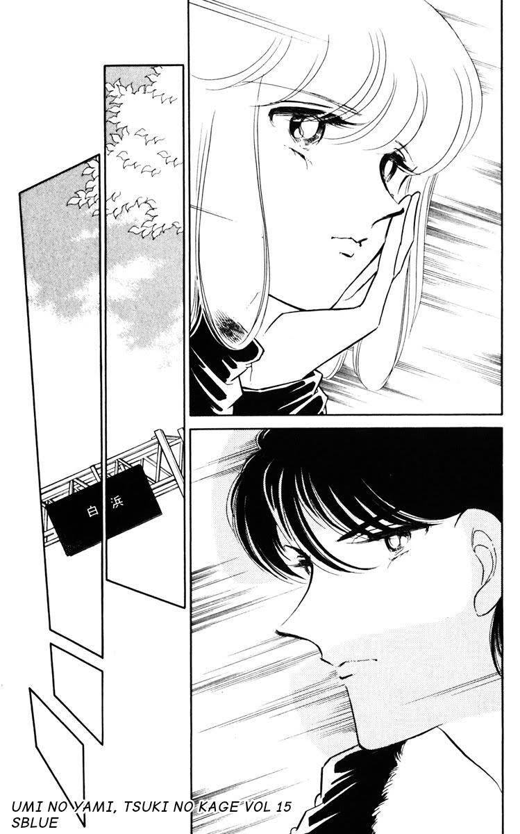 Umi No Yami, Tsuki No Kage Chapter 75 - 24