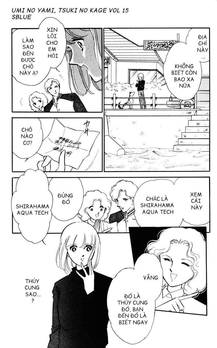 Umi No Yami, Tsuki No Kage Chapter 75 - 26