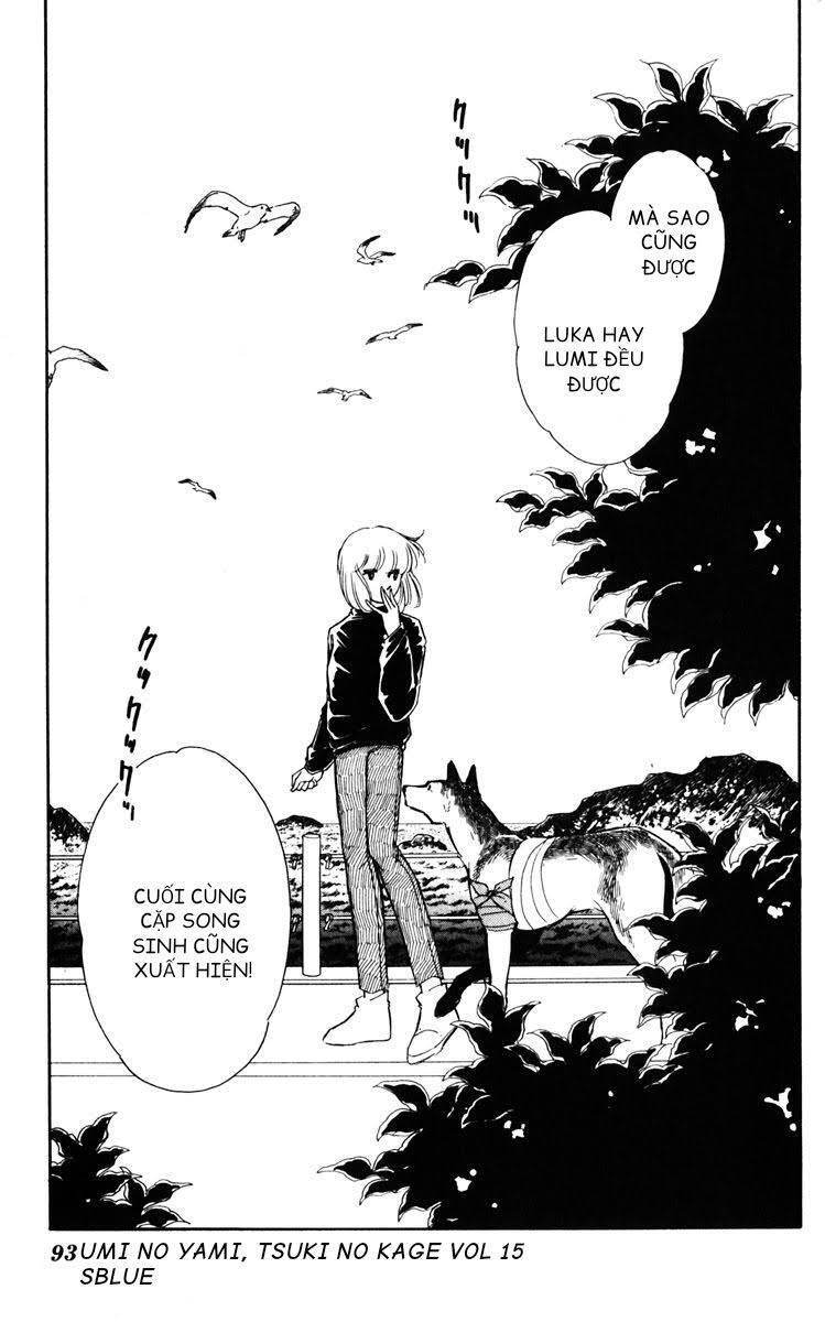 Umi No Yami, Tsuki No Kage Chapter 75 - 30