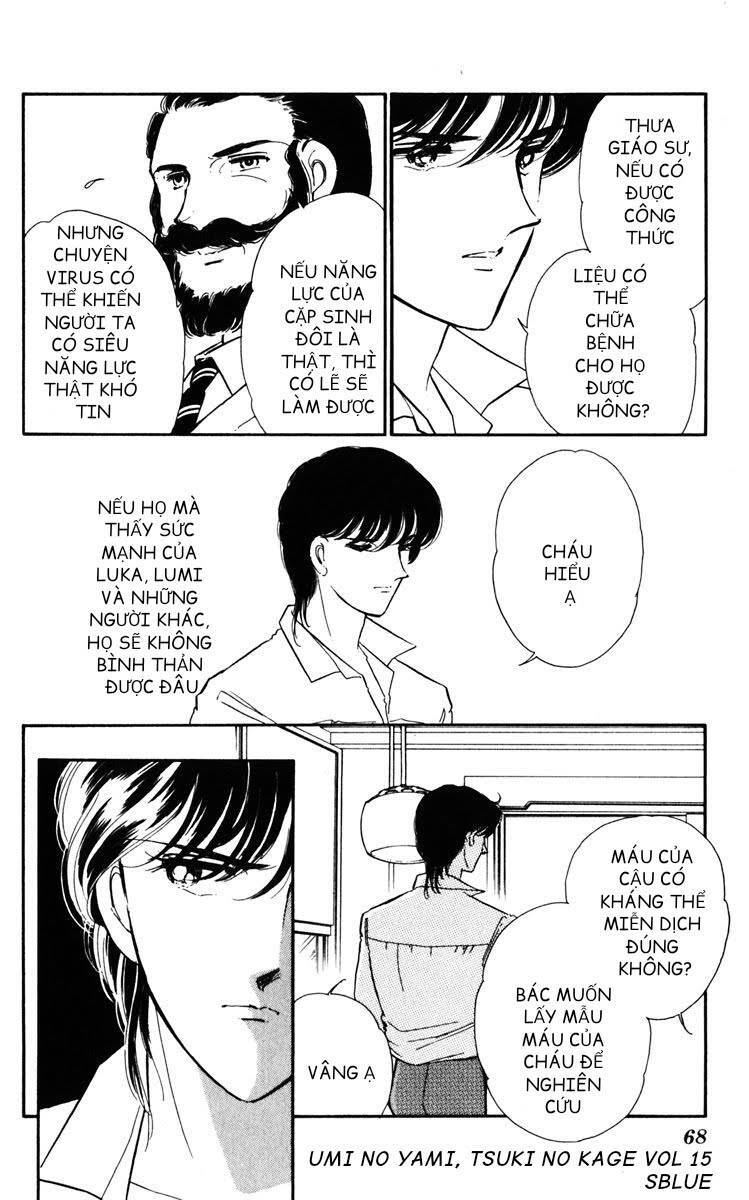 Umi No Yami, Tsuki No Kage Chapter 75 - 5