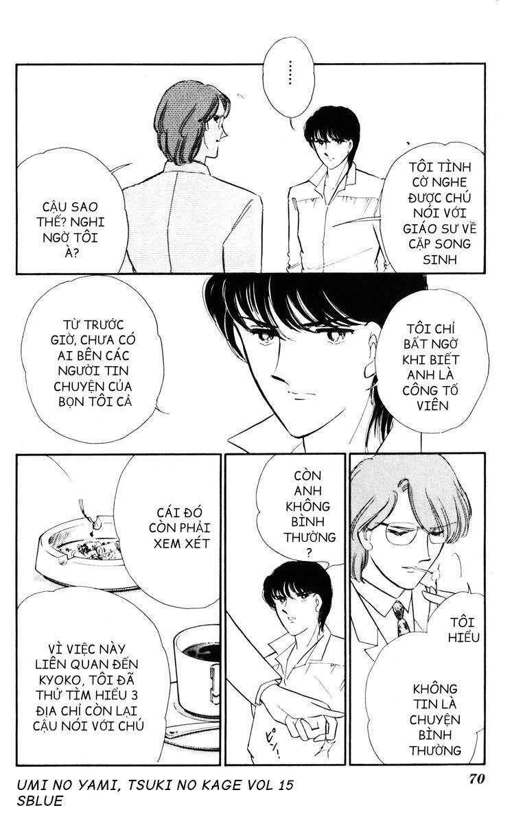 Umi No Yami, Tsuki No Kage Chapter 75 - 7