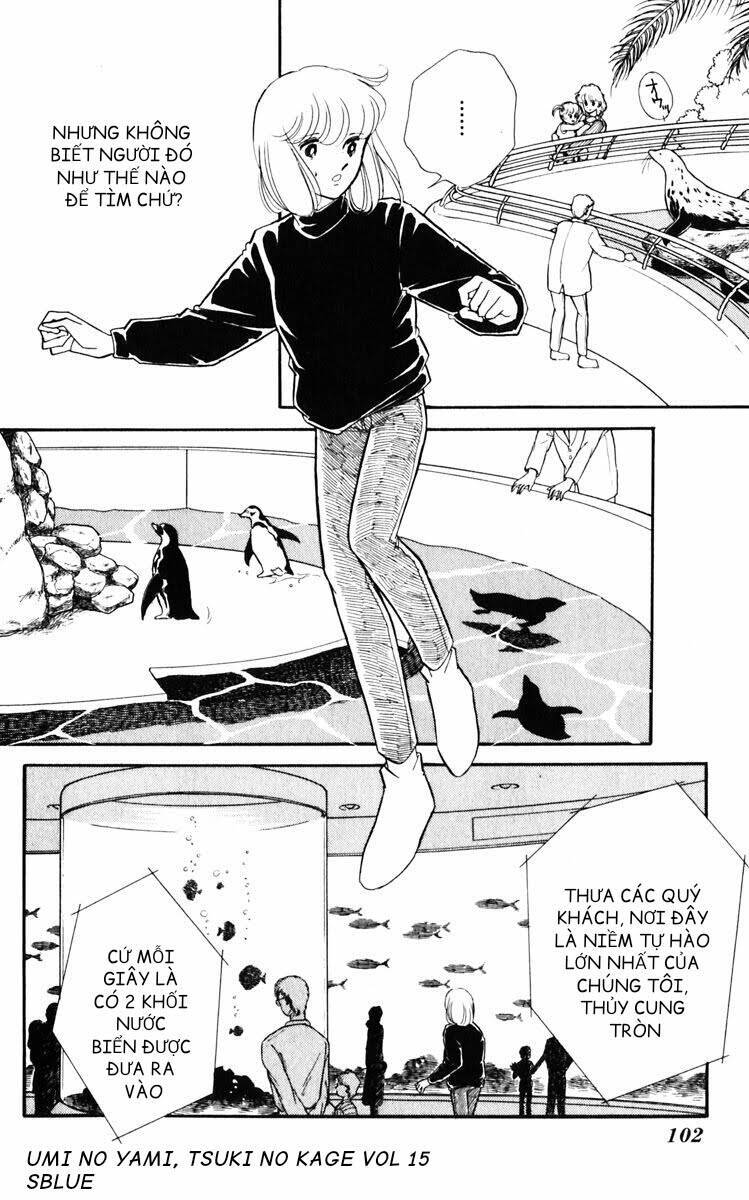 Umi No Yami, Tsuki No Kage Chapter 76 - 11