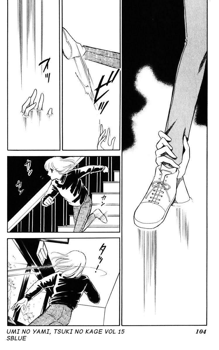 Umi No Yami, Tsuki No Kage Chapter 76 - 13