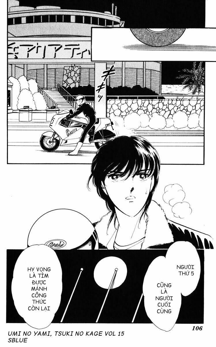 Umi No Yami, Tsuki No Kage Chapter 76 - 15