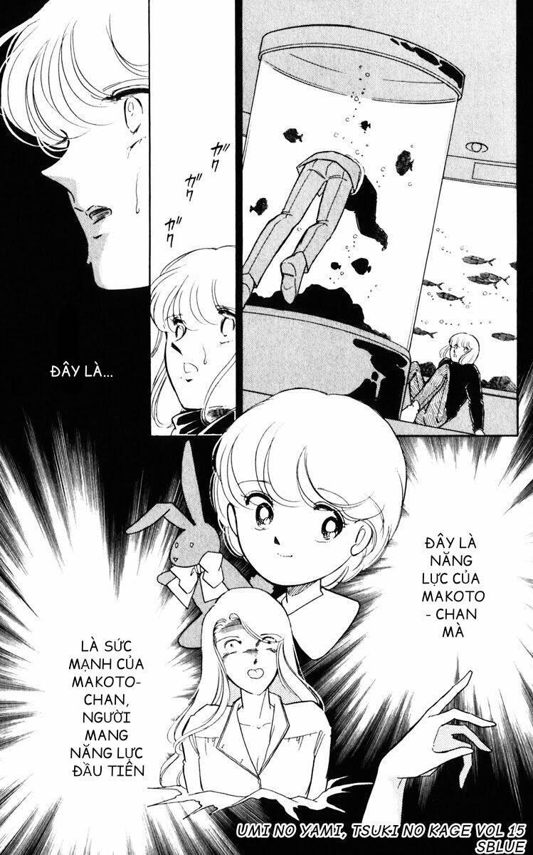 Umi No Yami, Tsuki No Kage Chapter 76 - 28