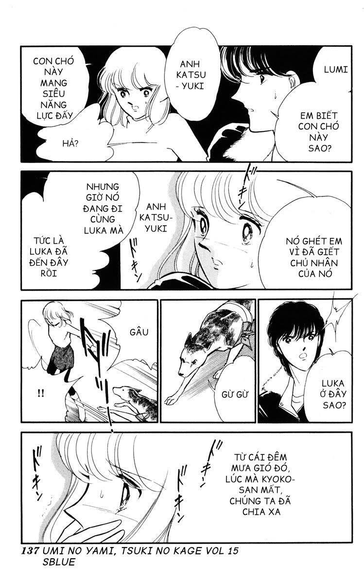 Umi No Yami, Tsuki No Kage Chapter 77 - 16