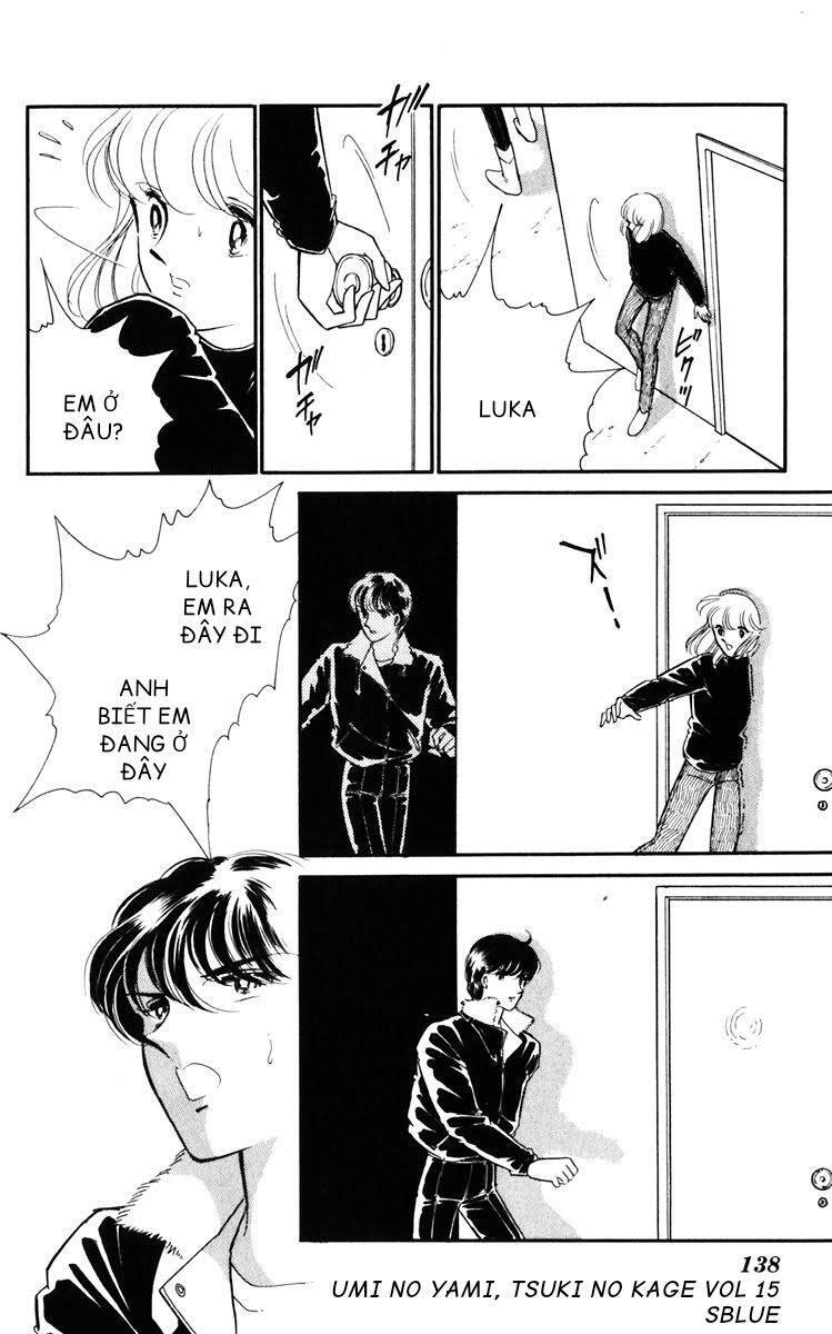 Umi No Yami, Tsuki No Kage Chapter 77 - 17