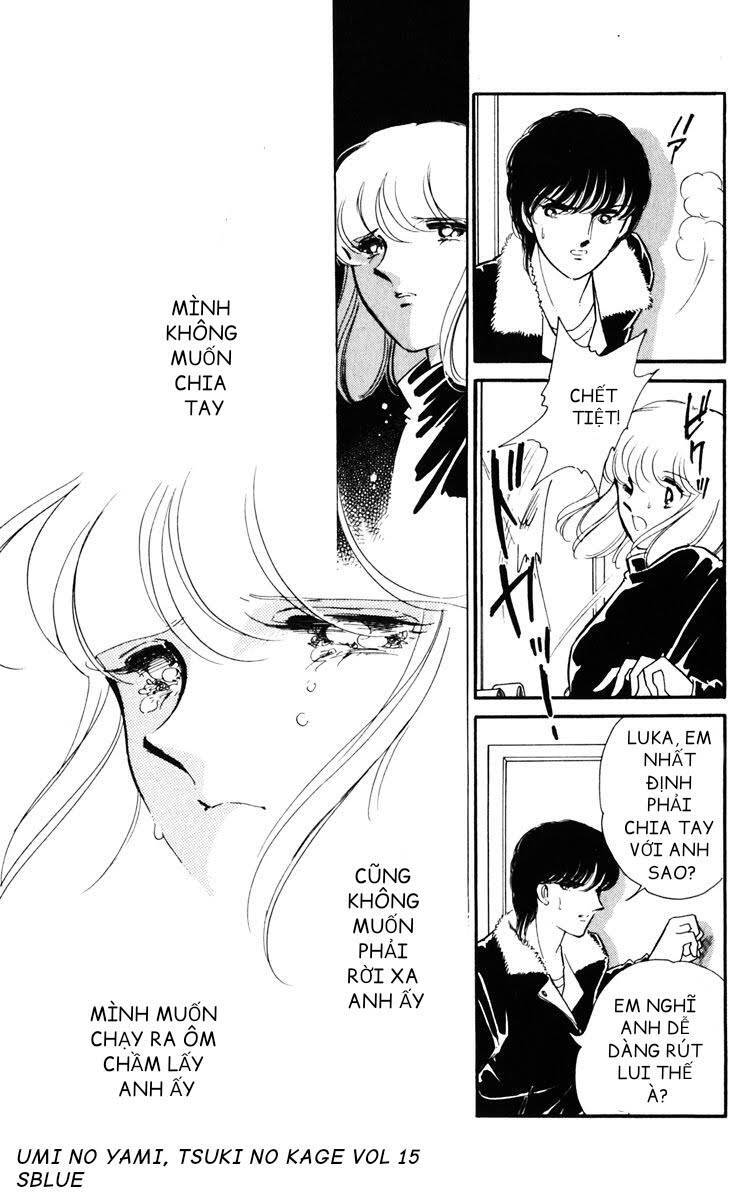 Umi No Yami, Tsuki No Kage Chapter 77 - 18