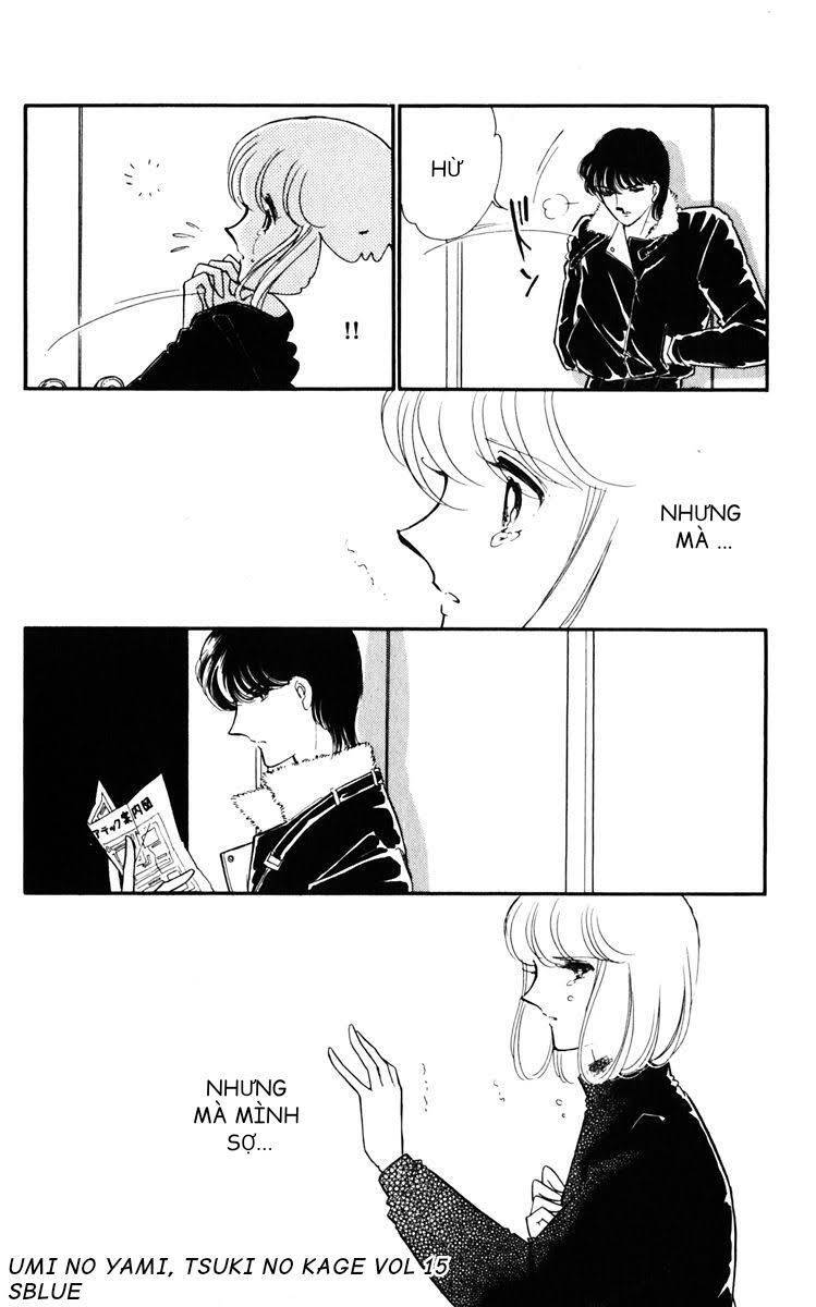 Umi No Yami, Tsuki No Kage Chapter 77 - 19