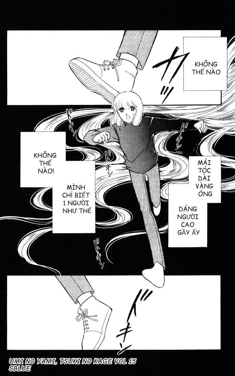 Umi No Yami, Tsuki No Kage Chapter 77 - 3