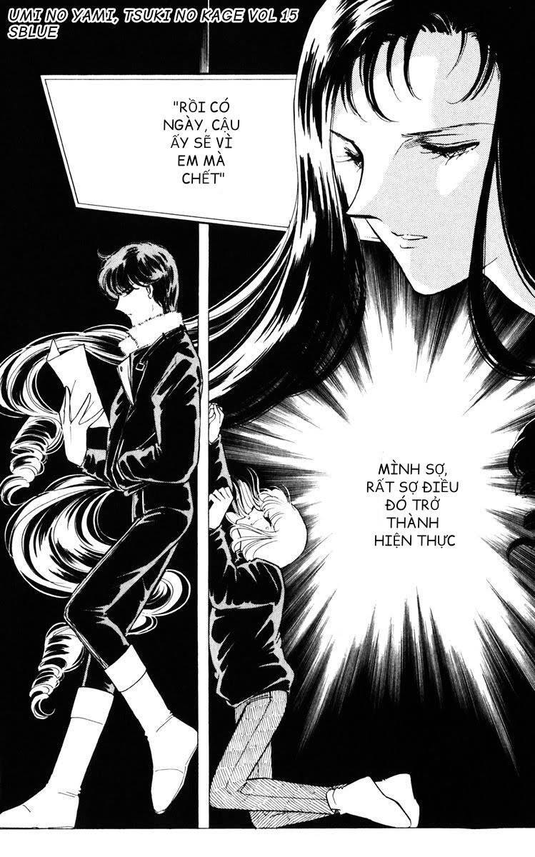 Umi No Yami, Tsuki No Kage Chapter 77 - 21