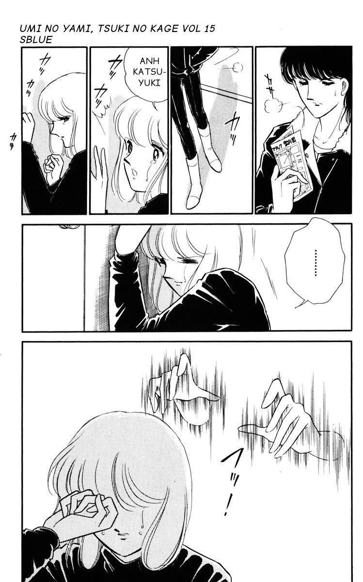 Umi No Yami, Tsuki No Kage Chapter 77 - 22