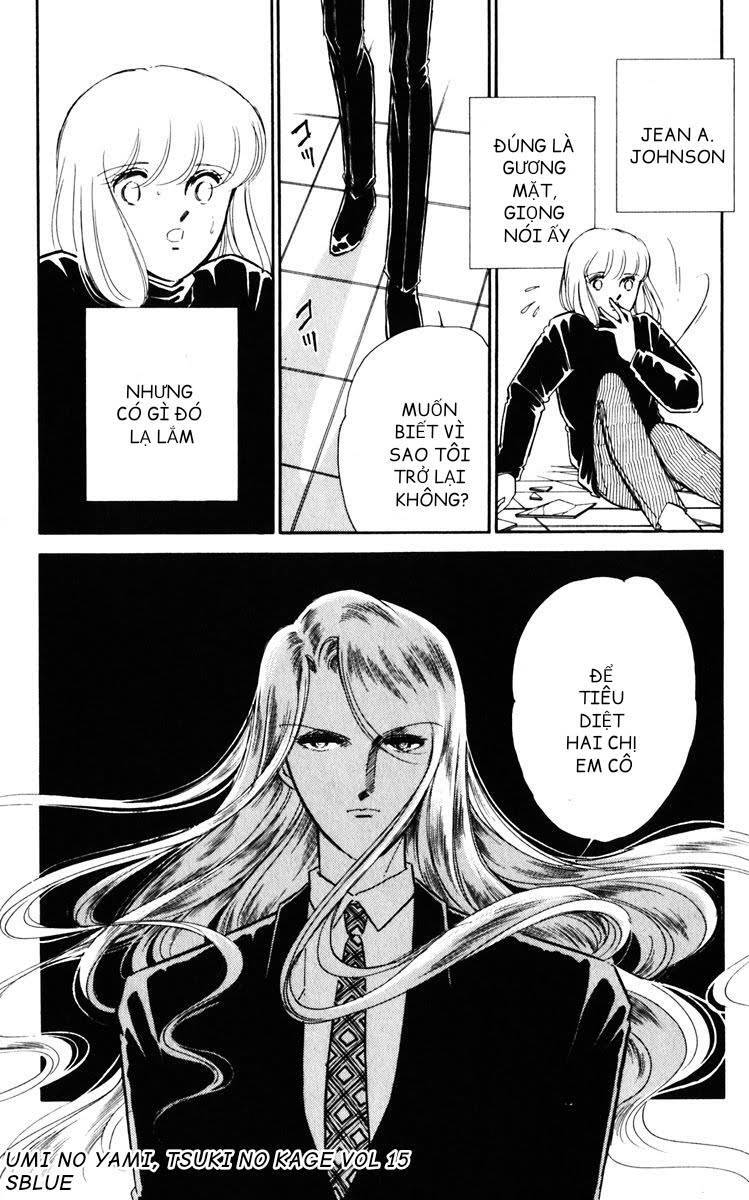 Umi No Yami, Tsuki No Kage Chapter 77 - 27