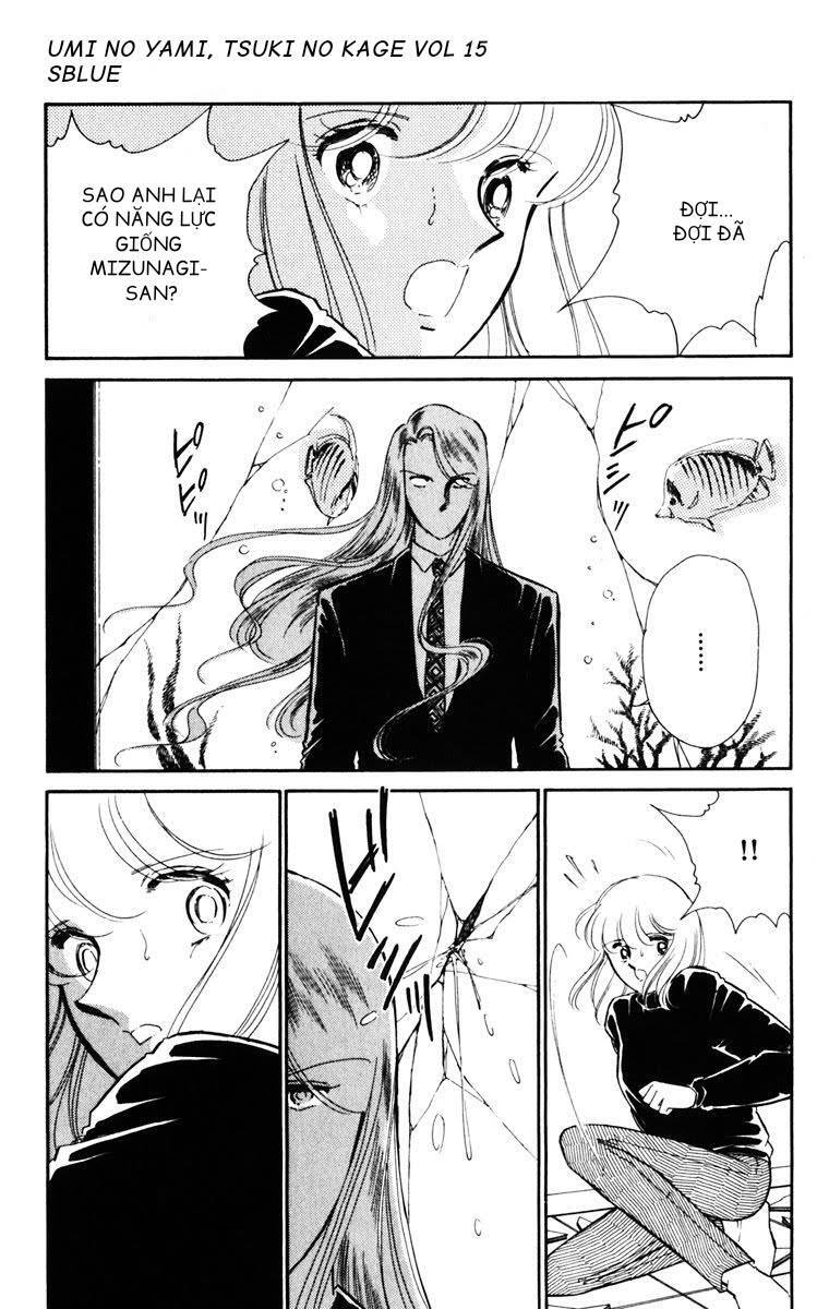 Umi No Yami, Tsuki No Kage Chapter 77 - 29