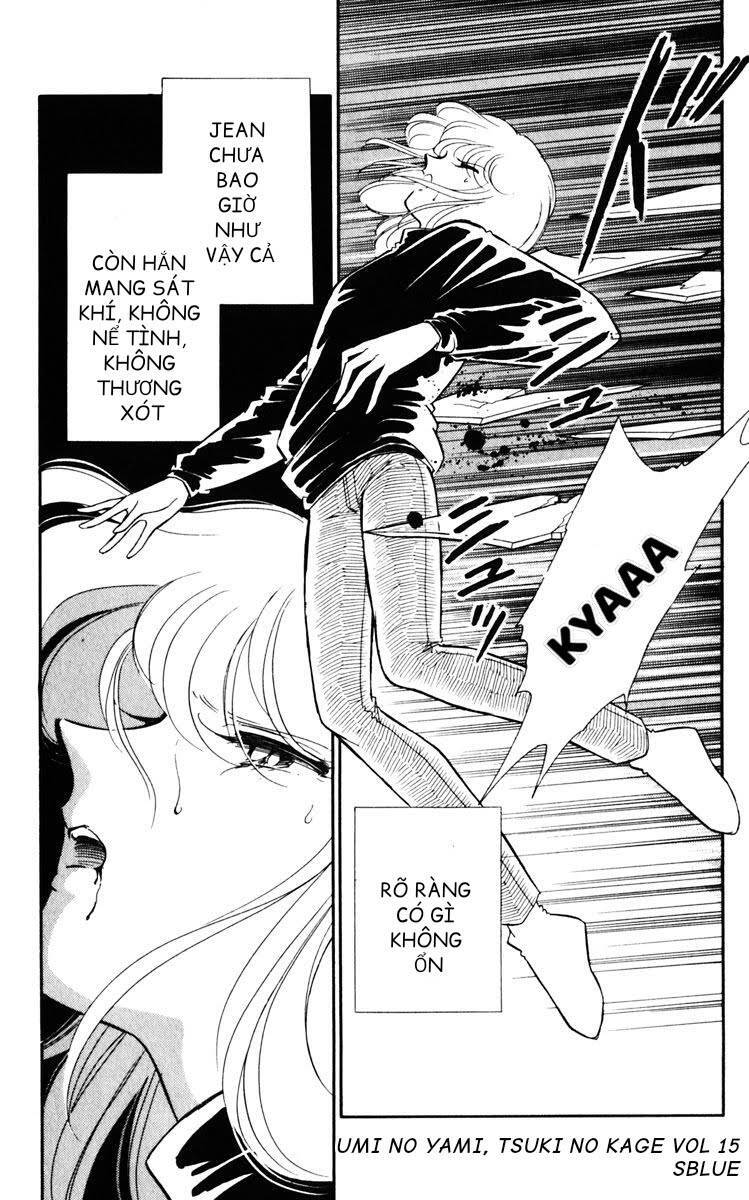 Umi No Yami, Tsuki No Kage Chapter 77 - 31