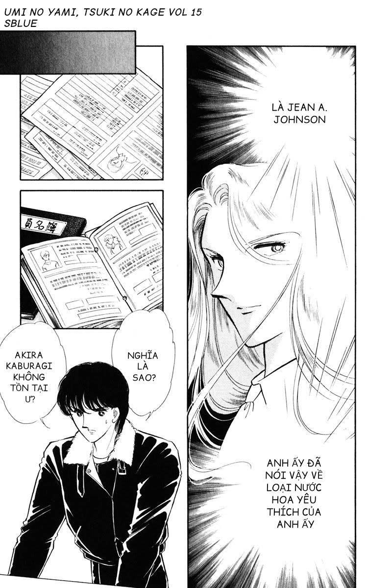 Umi No Yami, Tsuki No Kage Chapter 77 - 6