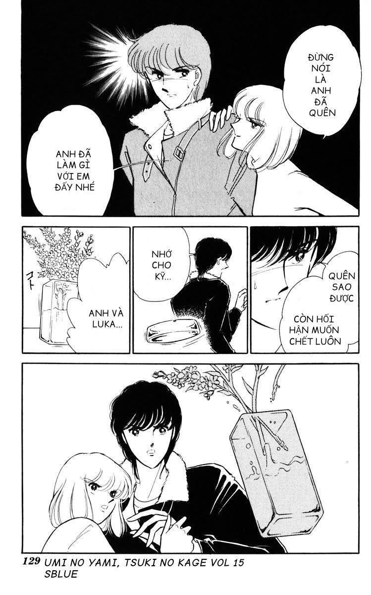 Umi No Yami, Tsuki No Kage Chapter 77 - 8