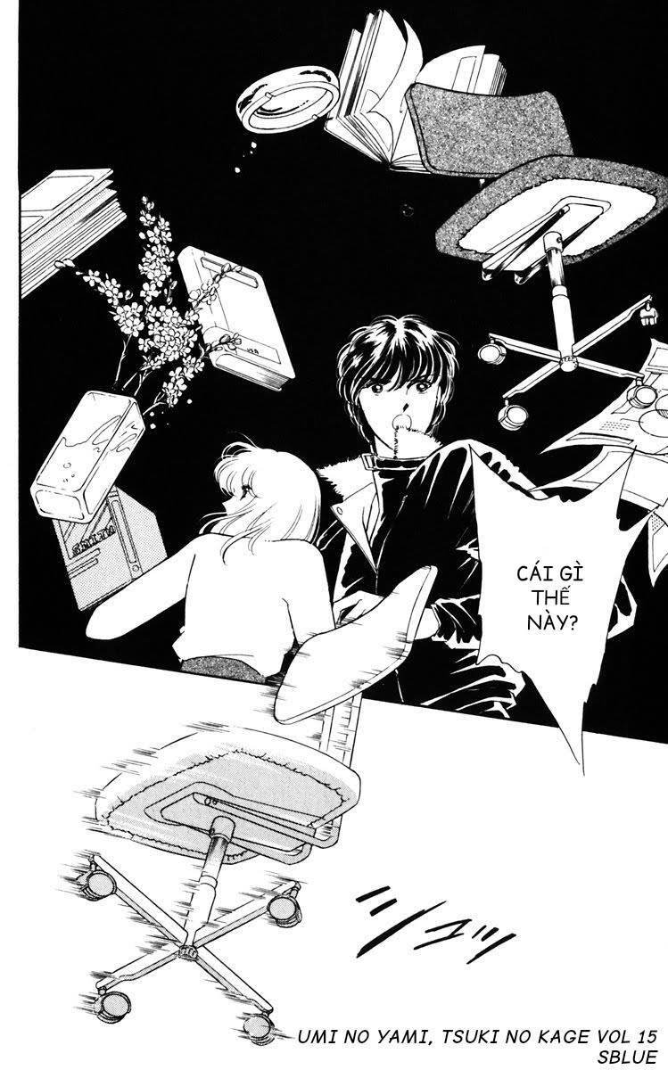 Umi No Yami, Tsuki No Kage Chapter 77 - 9