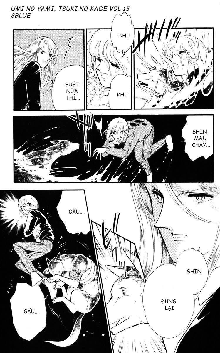 Umi No Yami, Tsuki No Kage Chapter 78 - 15