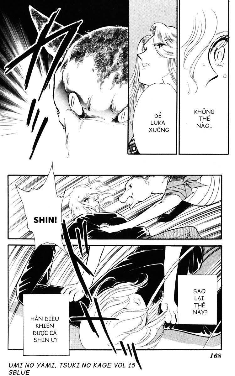 Umi No Yami, Tsuki No Kage Chapter 78 - 16