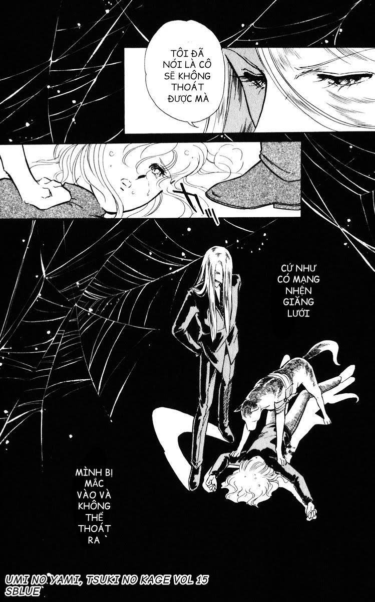 Umi No Yami, Tsuki No Kage Chapter 78 - 17