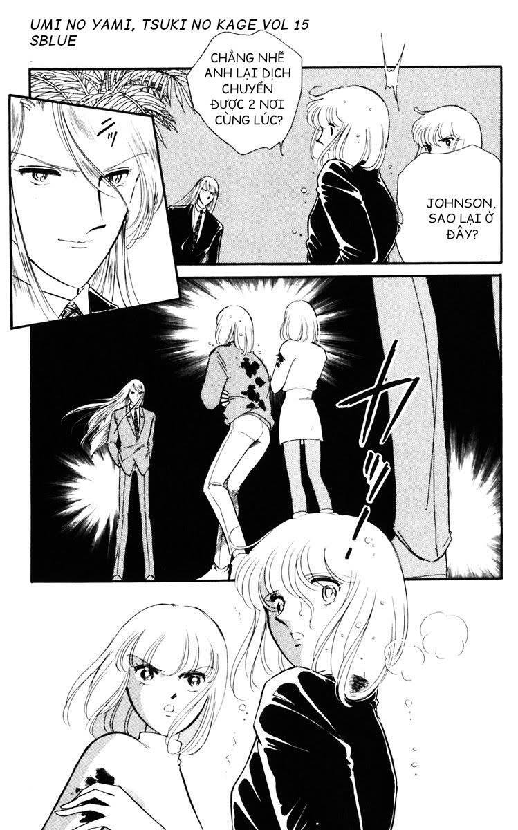 Umi No Yami, Tsuki No Kage Chapter 78 - 23