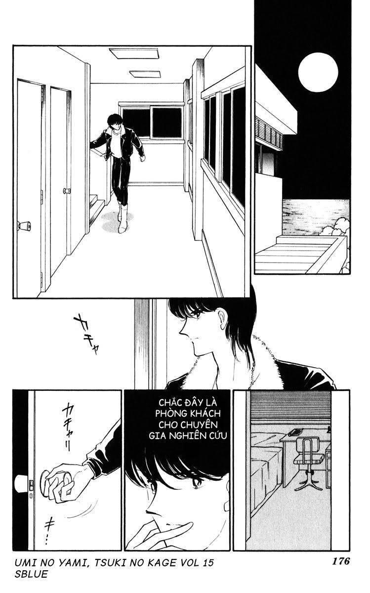 Umi No Yami, Tsuki No Kage Chapter 78 - 24