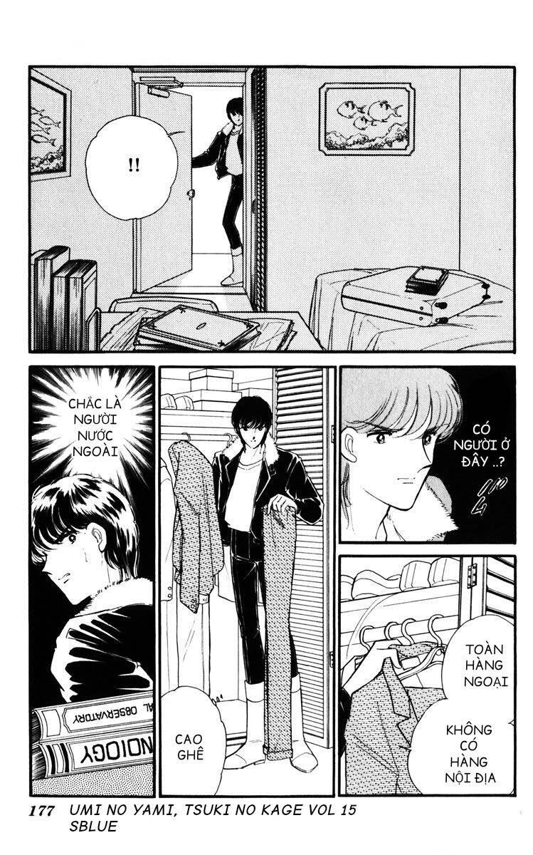 Umi No Yami, Tsuki No Kage Chapter 78 - 25