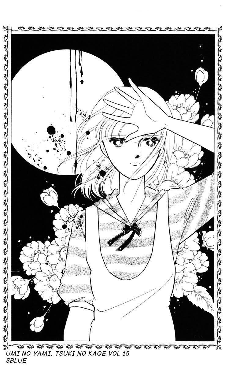 Umi No Yami, Tsuki No Kage Chapter 78 - 32