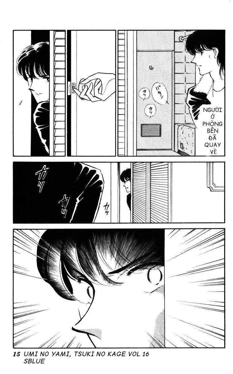 Umi No Yami, Tsuki No Kage Chapter 79 - 16