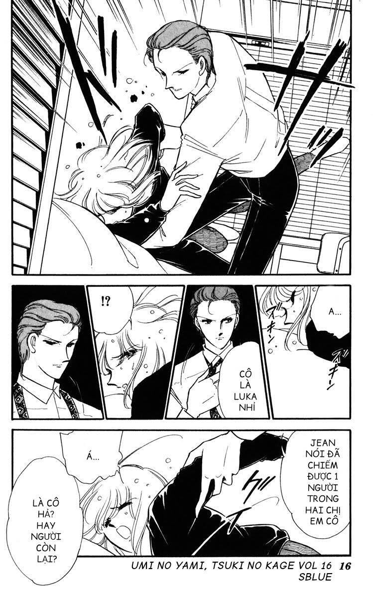 Umi No Yami, Tsuki No Kage Chapter 79 - 17