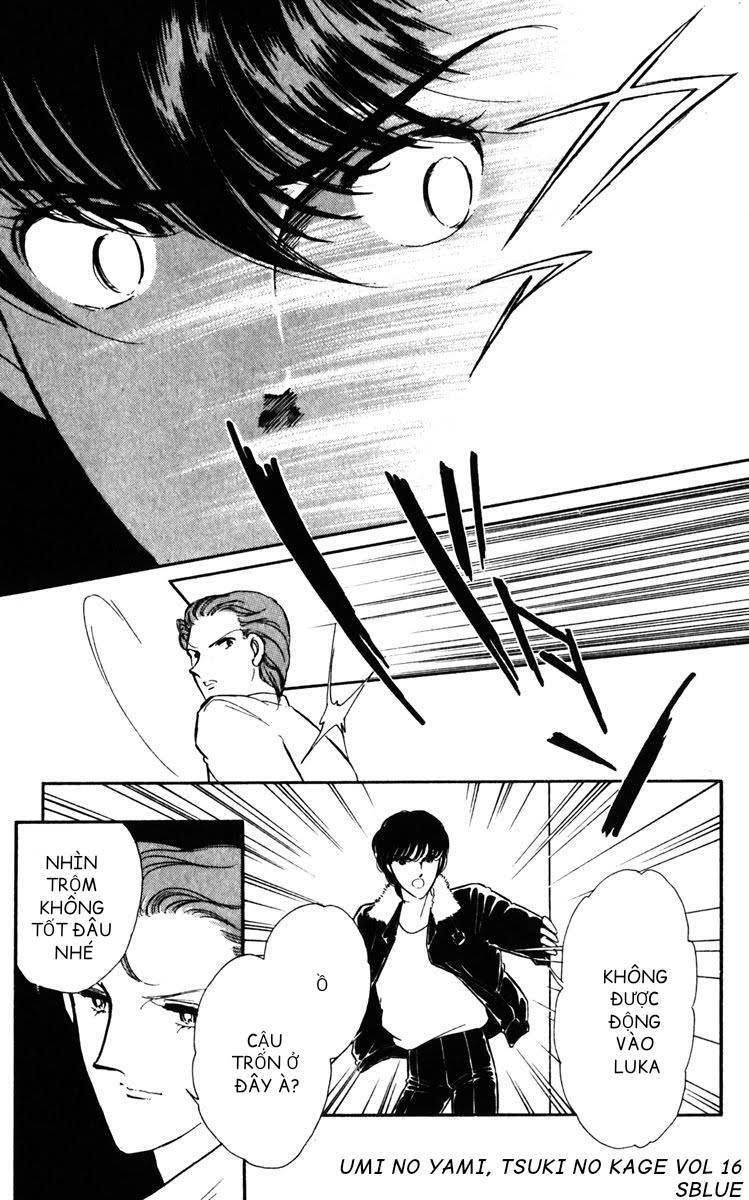 Umi No Yami, Tsuki No Kage Chapter 79 - 20