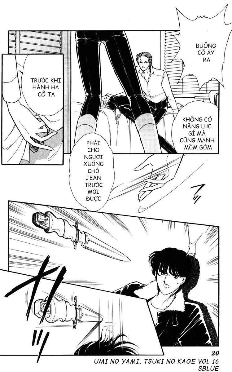 Umi No Yami, Tsuki No Kage Chapter 79 - 21