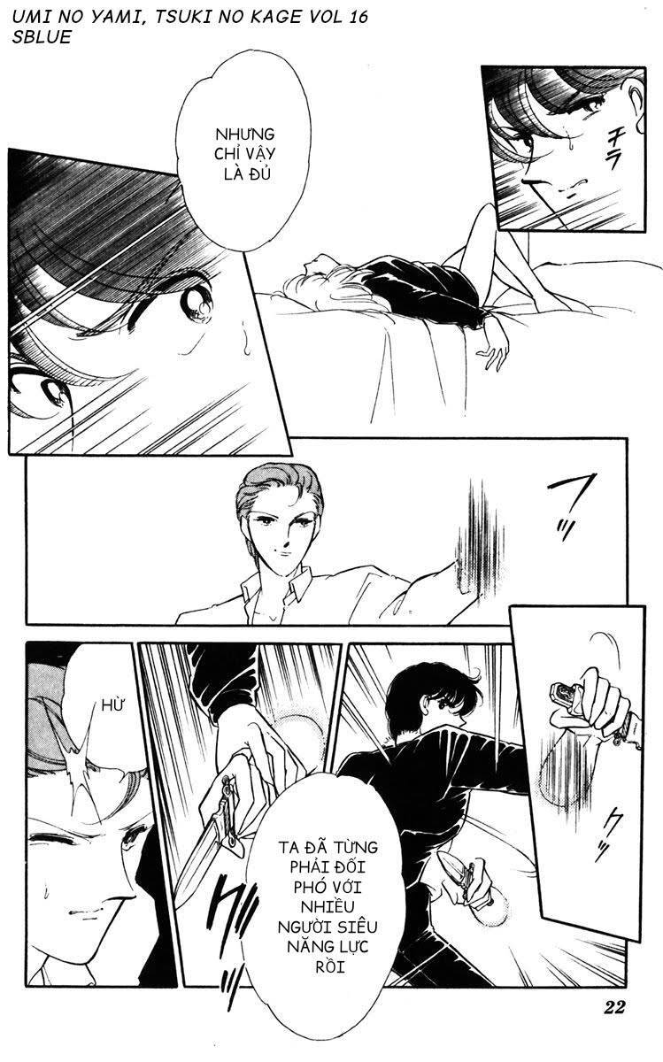 Umi No Yami, Tsuki No Kage Chapter 79 - 23