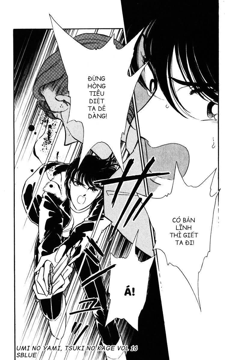 Umi No Yami, Tsuki No Kage Chapter 79 - 24