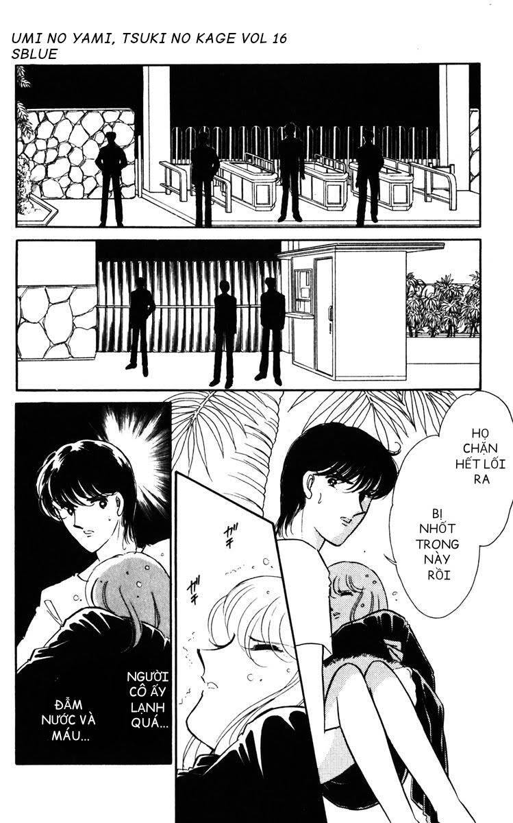 Umi No Yami, Tsuki No Kage Chapter 79 - 27